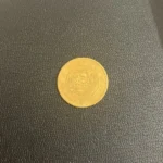 旧二圓金貨